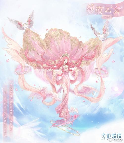 奇迹暖暖7-7攻略超平民只要s都可以