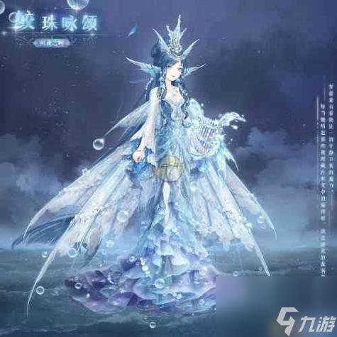 奇迹暖暖7-7瞒天过海公主级S攻略解说