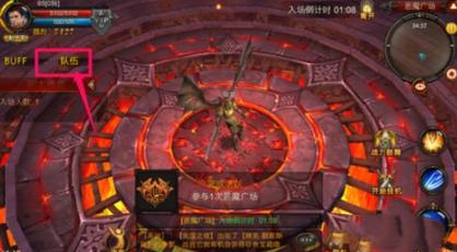 赤月传说白日门白月恶魔广场怎么去