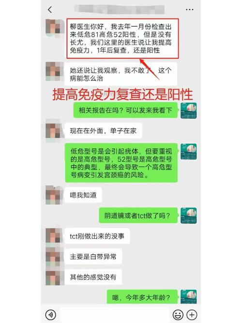 中了Trojan.Spy.Delf.amp病毒后,如何清除