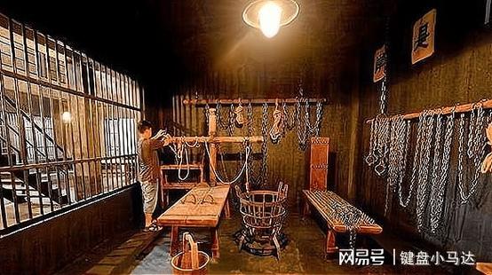 古代刑罚女人坐木马(炮烙、凌迟、坐木马等等)