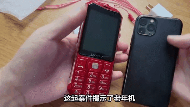 330万台老年机被植入木马病毒,这些犯罪团伙将受到怎样的处罚?_百度...