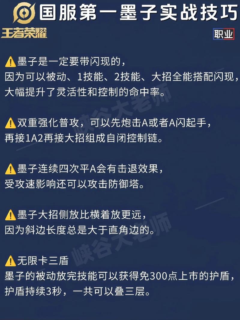 王者荣耀2024刘邦最强六神装是什么-王者荣耀2024刘邦最强六神装出装顺序...