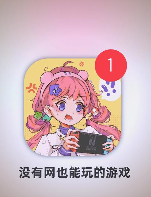 有什么好玩的网络游戏推荐