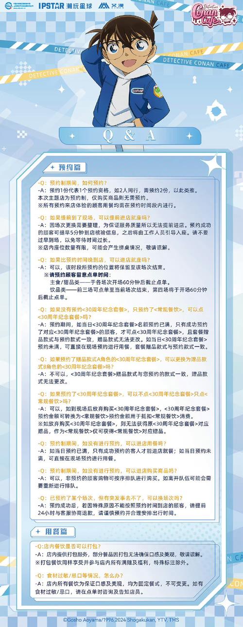 《流放者柯南》坩埚台常用配方一览介绍_《流放者柯南》坩埚台常用配方一...