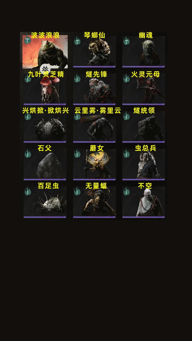 天天狼人杀怎么出禁闭区介绍_天天狼人杀怎么出禁闭区是什么