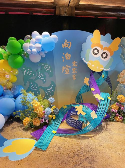龙宝宝怎么抓