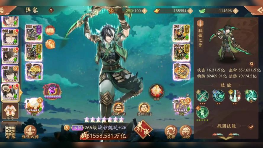 少年三国志经验龙宝宝怎么获得