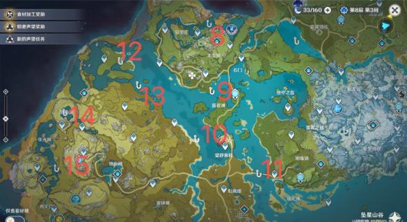 ff14钓鱼27级地点大全，ff14钓鱼职业任务攻略？