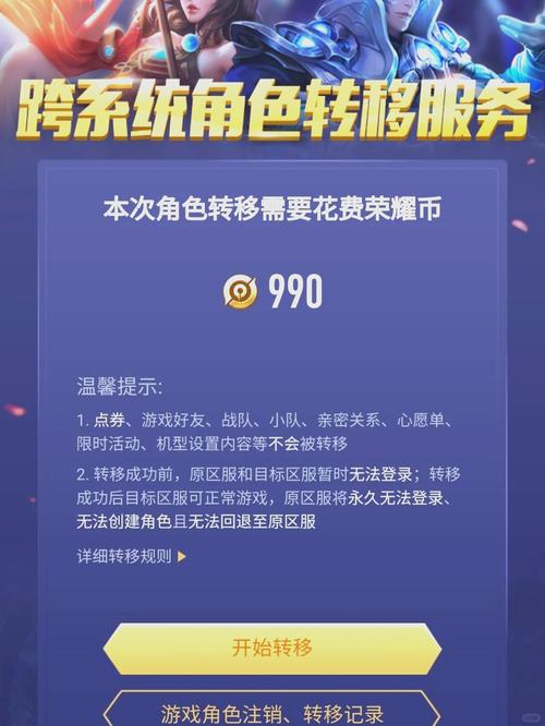 安卓手机王者荣耀安装不上去为什么我的手机可以下载王者荣耀却不可以安...