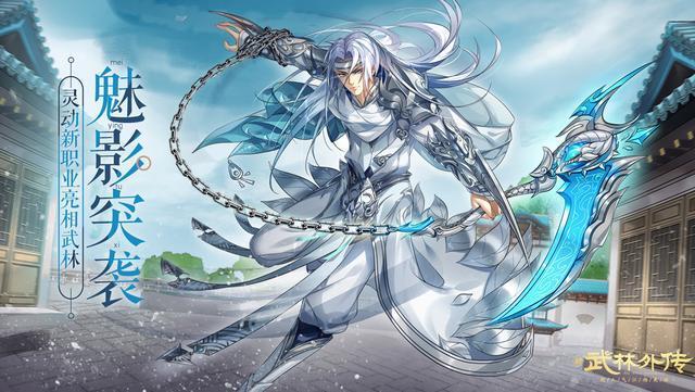 武林外传刺客加点,求140满级双职业的暗影潜行加点方法。