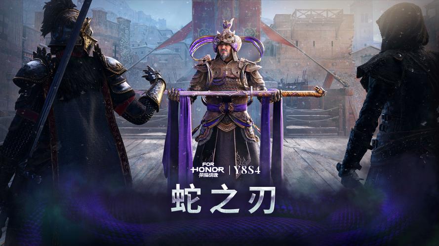 《荣耀战魂》声望获得方法