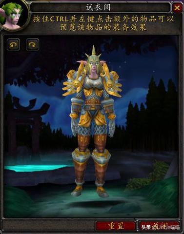 魔兽世界猎人武器任务有哪些60级猎人最顶级的装备