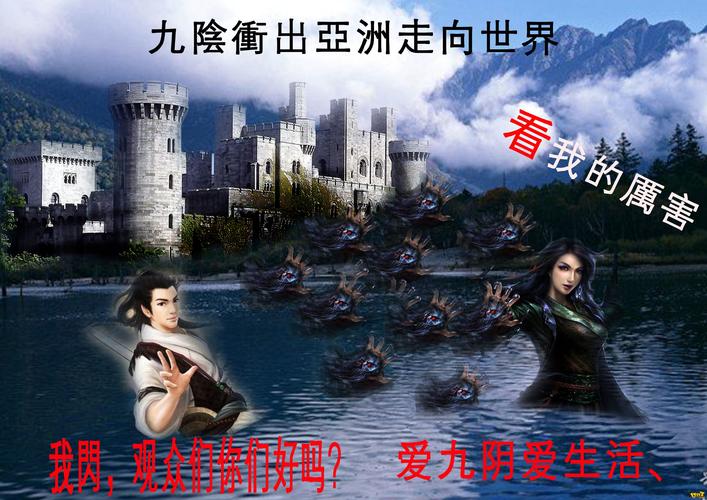 九阴真经手游序章第二回boss关卡通关打法[图]介绍_九阴真经手游序章第...