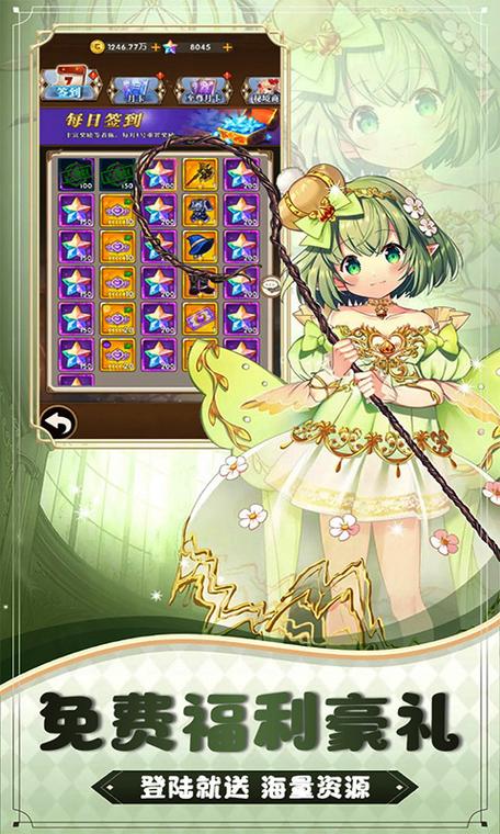 醉西游(魔主降临0.05折)土豪适合玩什么职业?