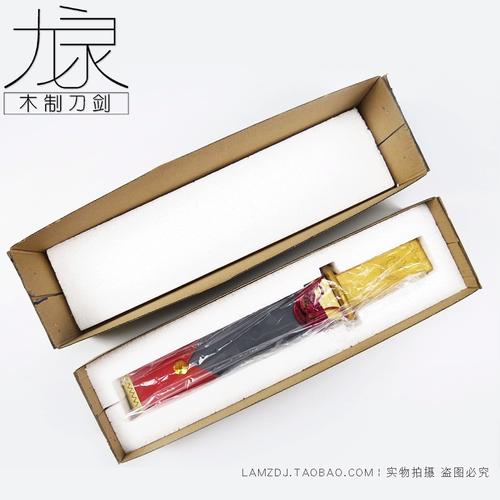 刀剑乱舞如何快速刷短刀练级刀剑乱舞