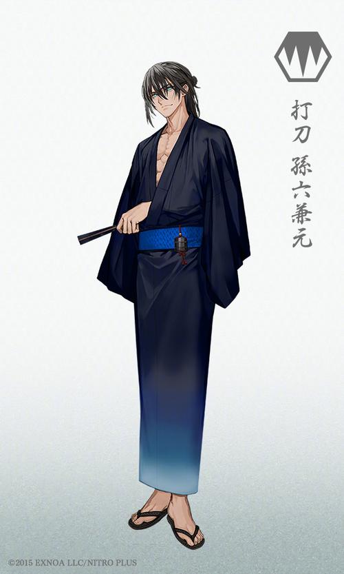 刀剑乱舞刀男疲劳怎么办