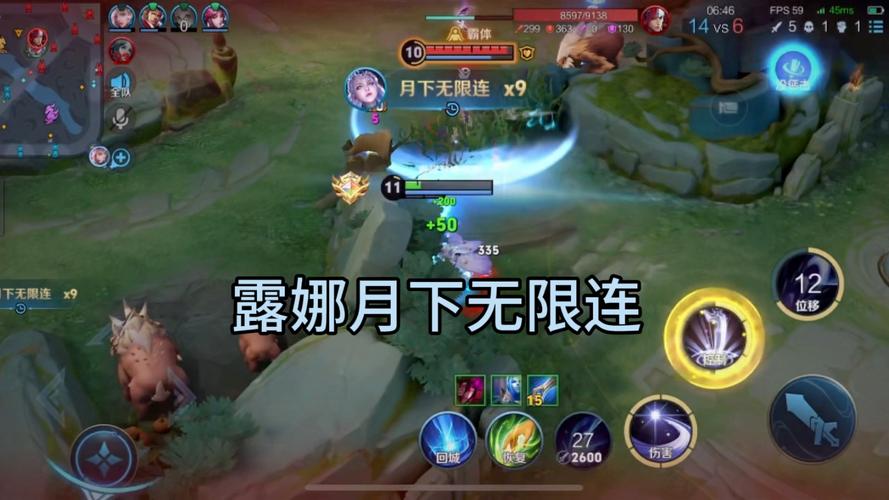 露娜花间意价格点卷介绍？露娜间章隐藏剧情？