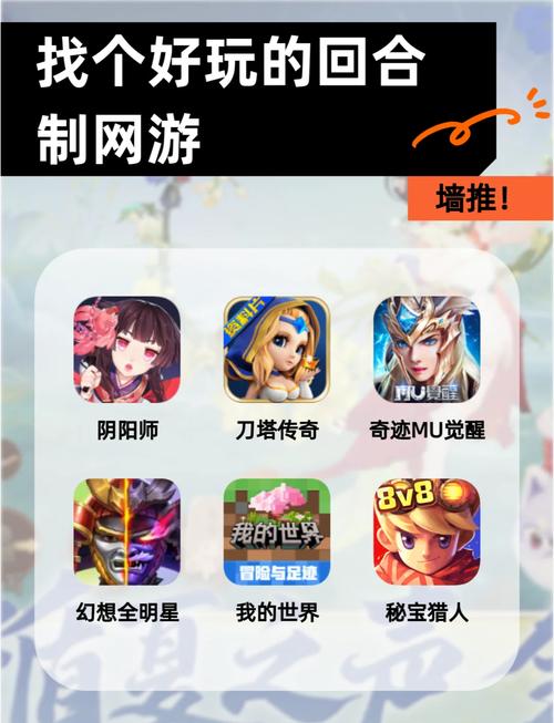 刀塔传奇地狱领主难度1刀塔传奇地穴领主怎么打