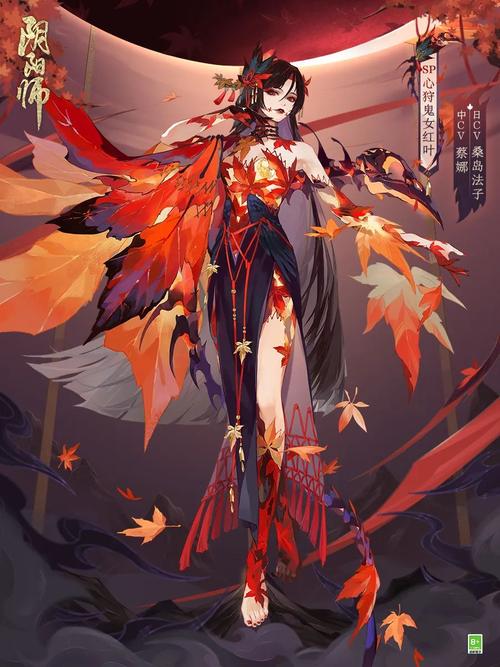阴阳师手游鬼女红叶和凤凰火哪个厉害