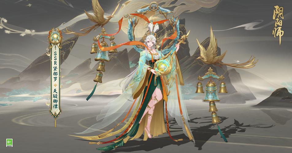 《阴阳师》勾玉获取方式详解,让你游刃有余修行阴阳之道!