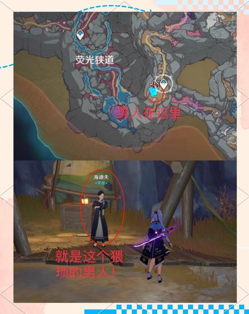 热血海贼王隐藏成就攻略？热血海贼王怎么了？