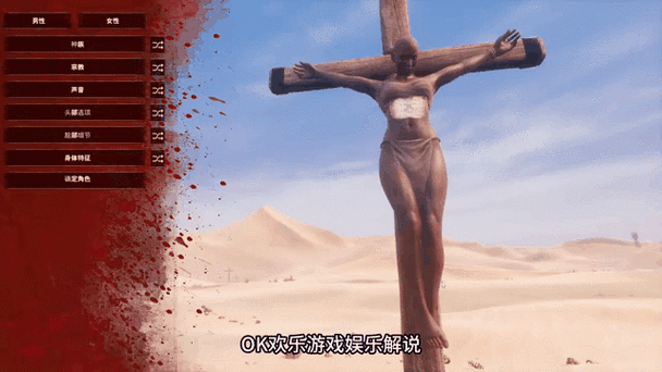 流放者柯南怎么烤肉流放者柯南烤肉方法分享