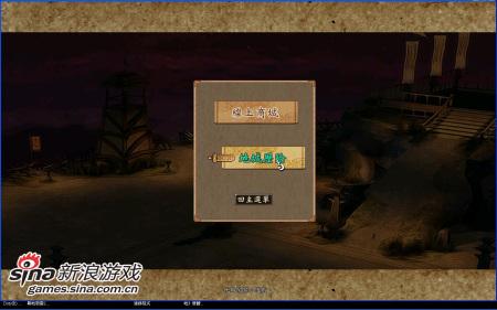 云之遥——百分之百躲避地城boss的方法