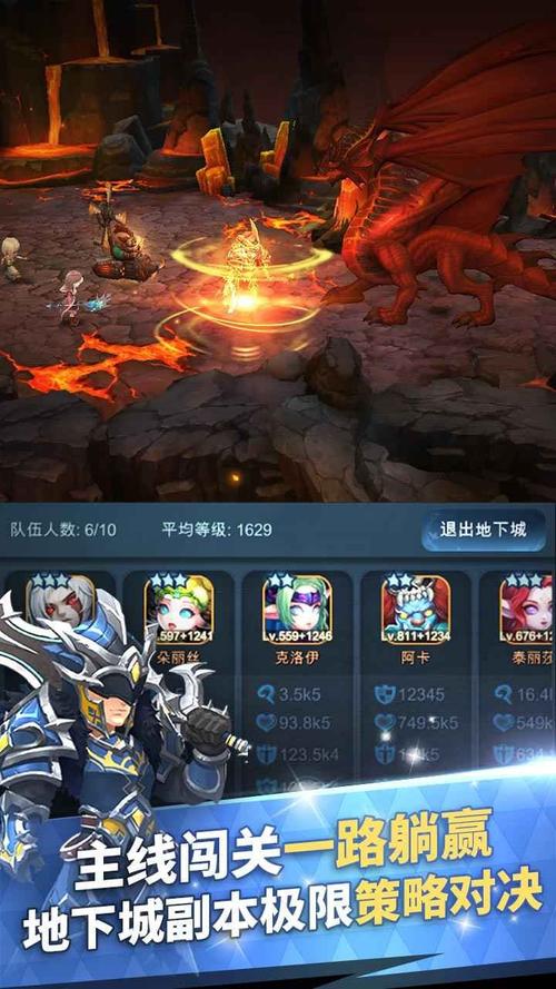 《迷雾世界》日常经验获取攻略介绍_《迷雾世界》日常经验获取攻略是什么...