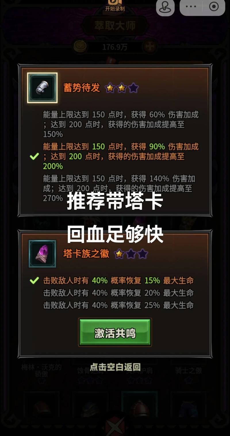 《迷雾世界》快速升级技巧攻略介绍_《迷雾世界》快速升级技巧攻略是什么...