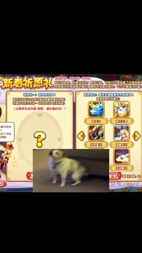 DNF:“32个白金徽章合成出1个勇气祝福”,白金徽章获取有多难?_百度...