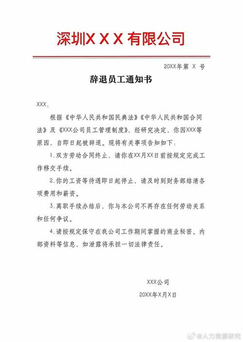 cfg是什么文件格式