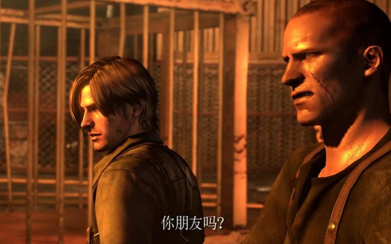 生化危机6里昂篇最终boss怎么打