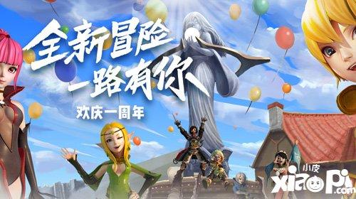 龙之谷手游火种哪里搞龙之谷手游潘多拉火种怎么得潘多拉火种获得方法...