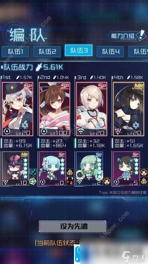 魂器学院竞技场高胜率怎么提高_竞技场高胜率角色介绍