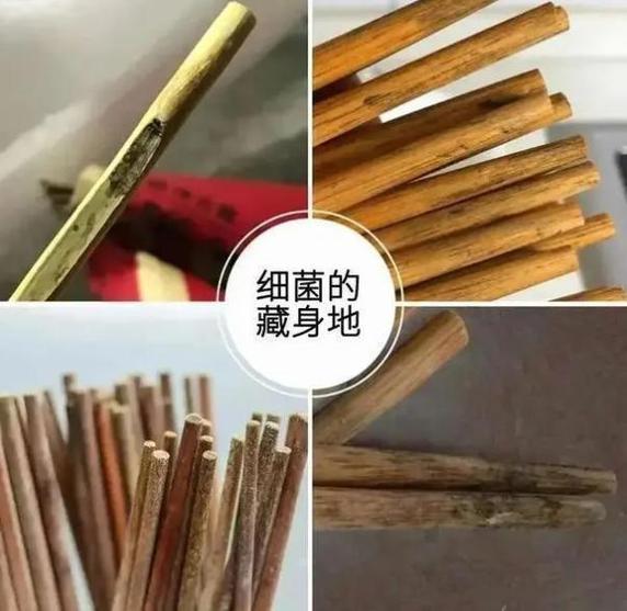 筷子长毛了怎么处理