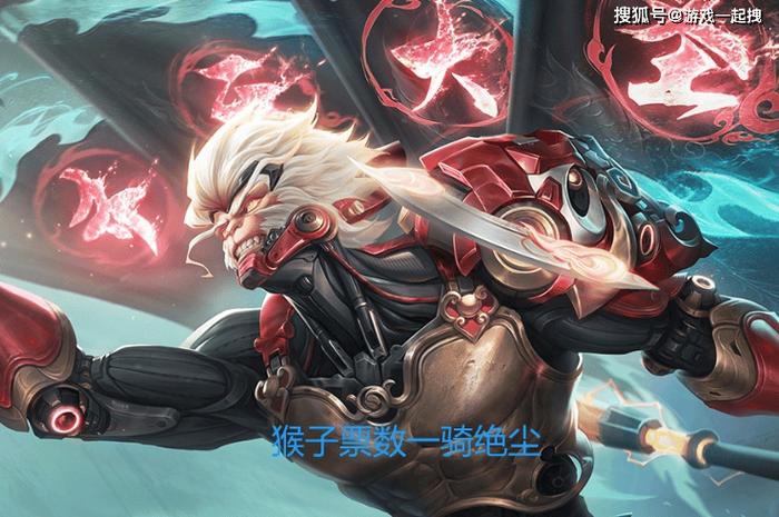 王者荣耀新版猴子什么时候上线