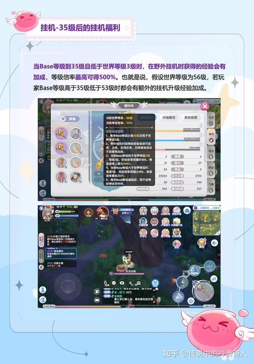 仙境传说RO宠物怎么获得
