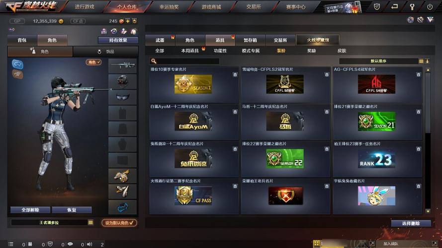CF新英雄级武器AN94超新星什么时候上线？cf里an94超新星？