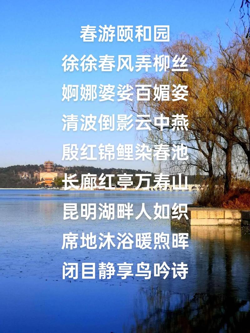 描写少女在河边倒影的诗句