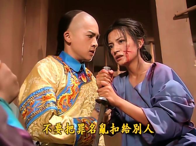 伍家格格的作品介绍