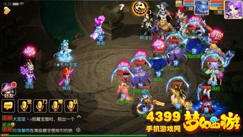 梦幻西游手游泡泡乐园白帝星宫打法详情