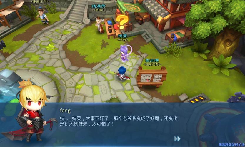 天下HD礼包怎么使用介绍_天下HD礼包怎么使用是什么