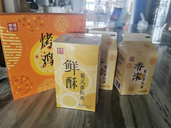 天下HD初品口粮作用及使用方法介绍_天下HD初品口粮作用及使用方法是什...