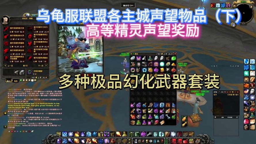 魔兽世界大号声望崇拜小号做日常给的声望是双倍吗?