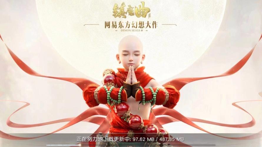 镇魔曲手游龙将光明之巅实战技能打法攻略[图]-手游攻略-游戏鸟...