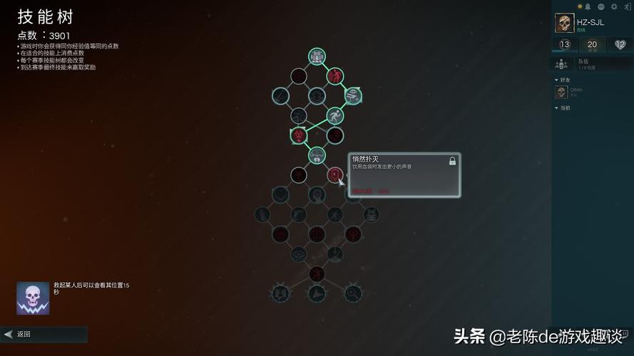 Deceit独显运行游戏设置方法介绍_Deceit独显运行游戏设置方法是什么
