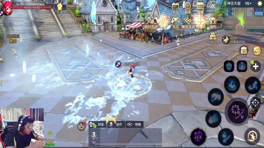 《龙之谷》手游魔法师加强智力等于加强什么属性?魔攻还是什么?