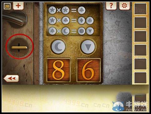 旧版逃离公寓3攻略逃离公寓3全关卡攻略分享