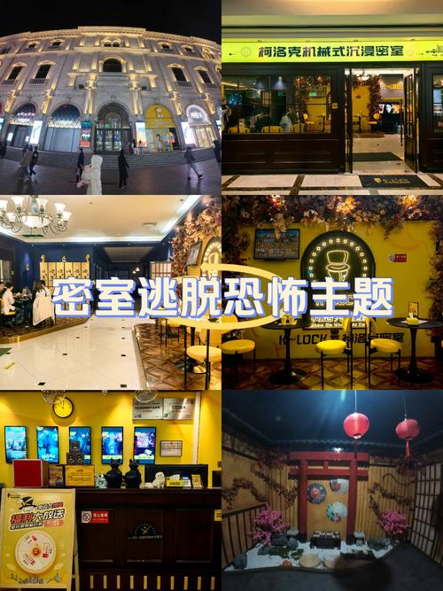 《密室逃脱5》第十三关攻略是什么?